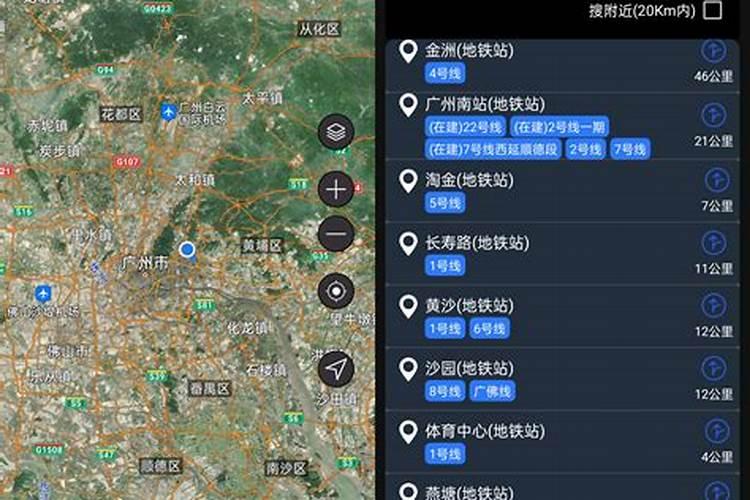 躲星有什么禁忌怎样看躲星成不成功