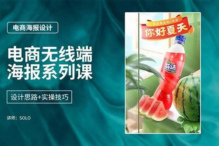 店铺装修风水有哪些？