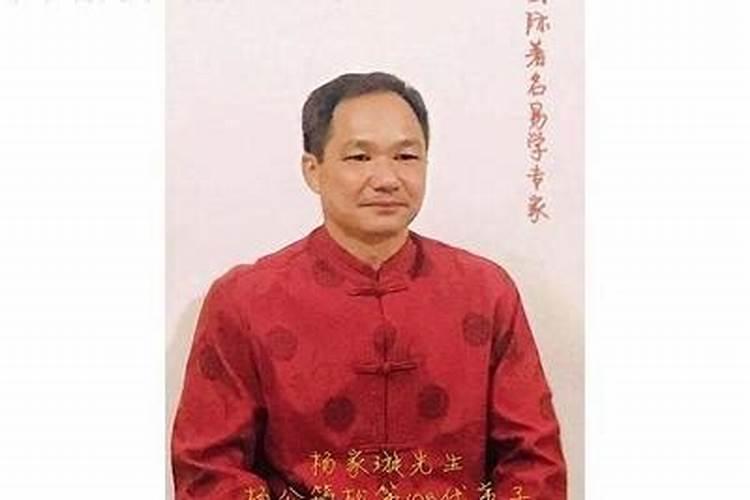 如何改变办公室风水