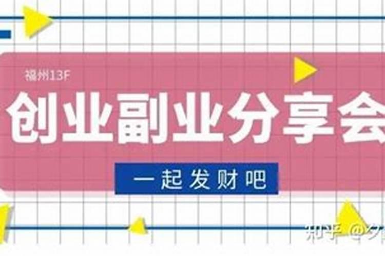 古人也斜槓？鲁班不只是工匠!「神秘副业」2千年后才曝光
