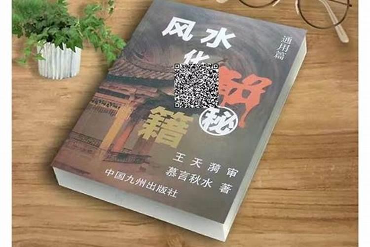 自然界发生灾难的根源在哪？