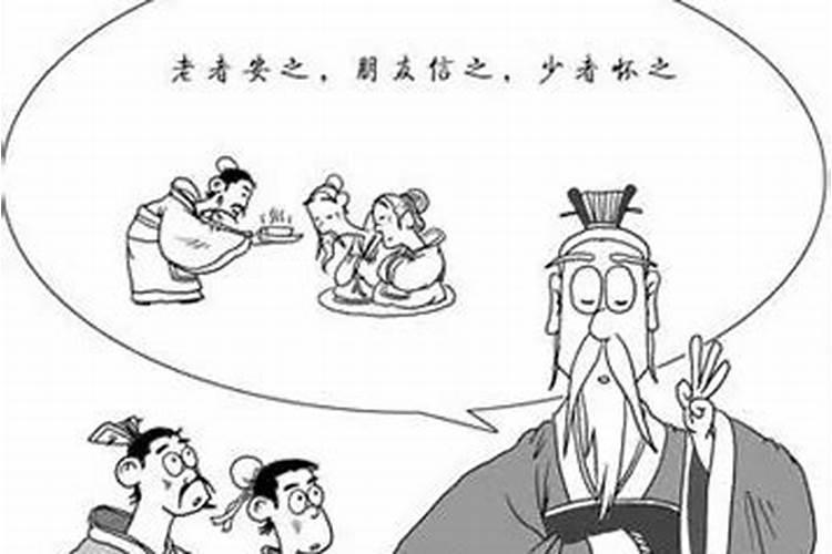 山东风水最好的地方在哪里？