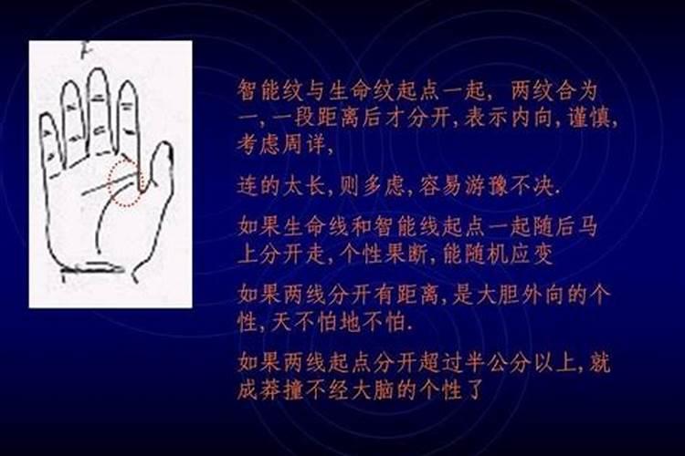 佛教万字符可以佩戴吗