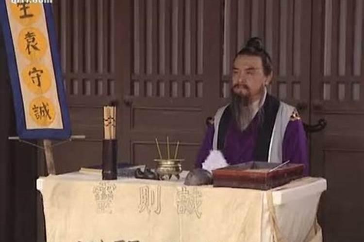 阳宅风水学入门口诀