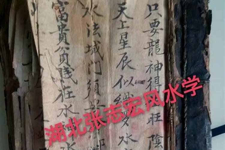 襄阳看风水比较灵验的大师是谁？襄阳看风水大师有哪些地方？襄阳看风水选...