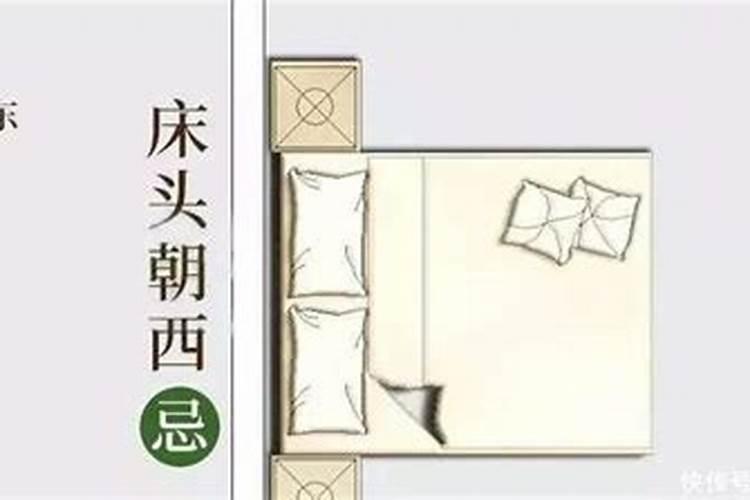 床头放橱柜有什么忌讳床头有哪些东西不适宜摆放