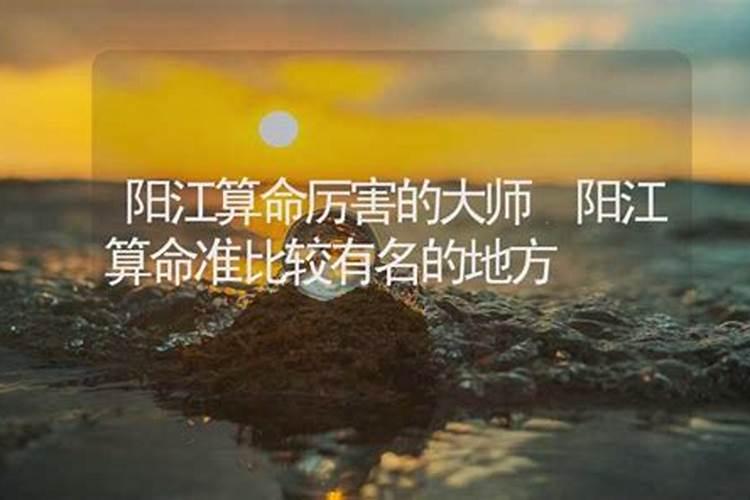 沙洋三元观门票,三元景区门票购买
