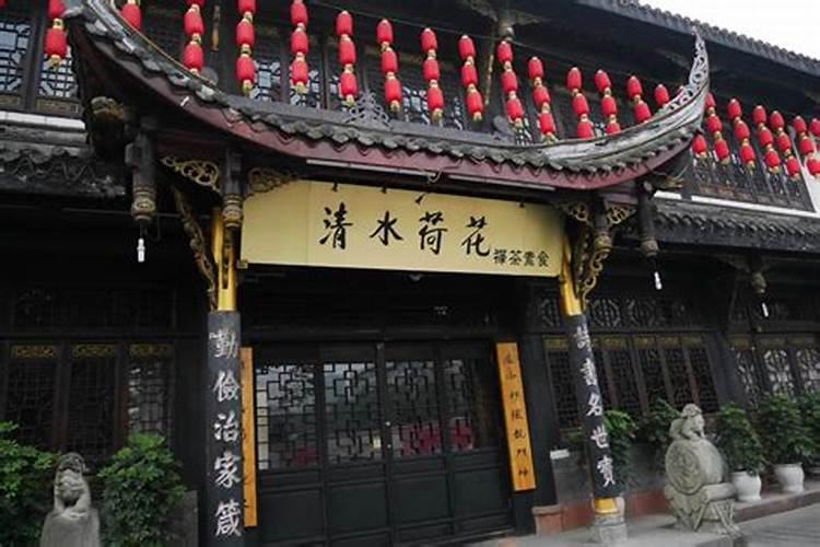 家里的墙在风水上说是不是不能胡砸