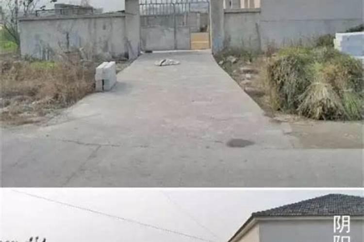 庭院围栏风水有哪些讲究？