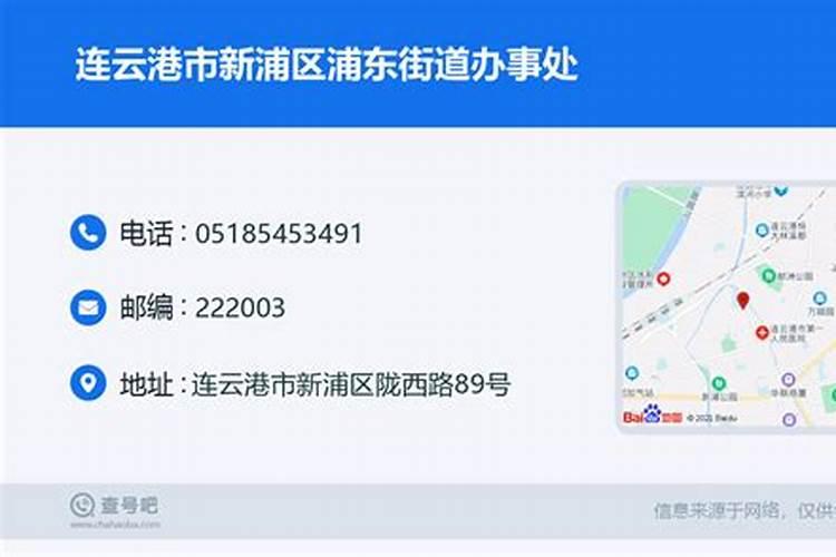 乔迁新居被子什么时候铺