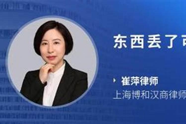 住宅风水化解不吉利的八大方法