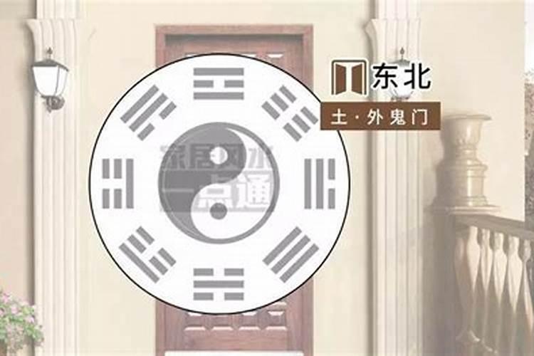 几个门的房子风水好？开在旺方利财方方可？