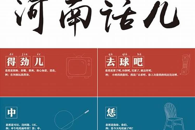 小区房子是否符合“藏风聚气”的要求怎么判断呢？