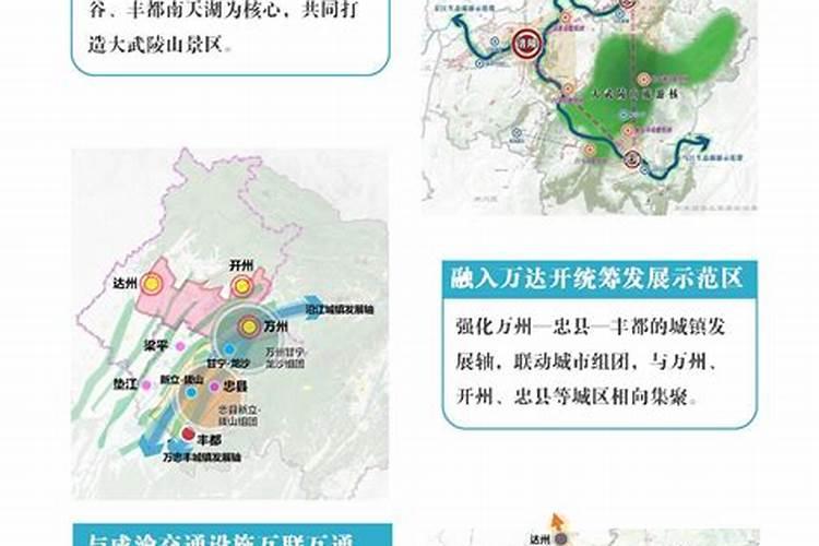 办公室里面可以摆放空的花瓶吗