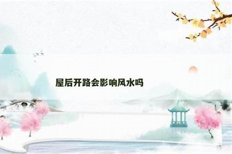 中国易经大师排名
