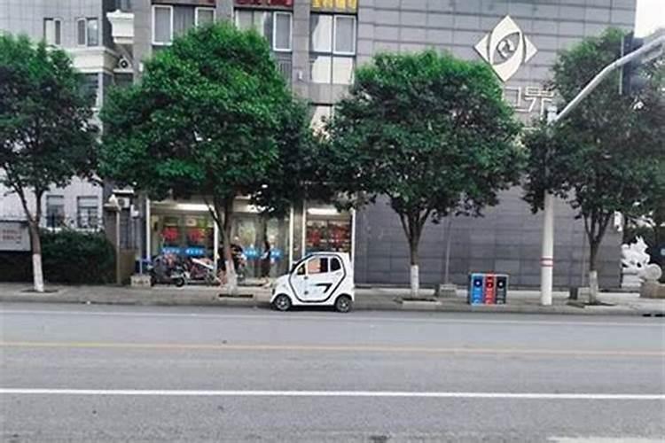 坟前栽树有什么讲究