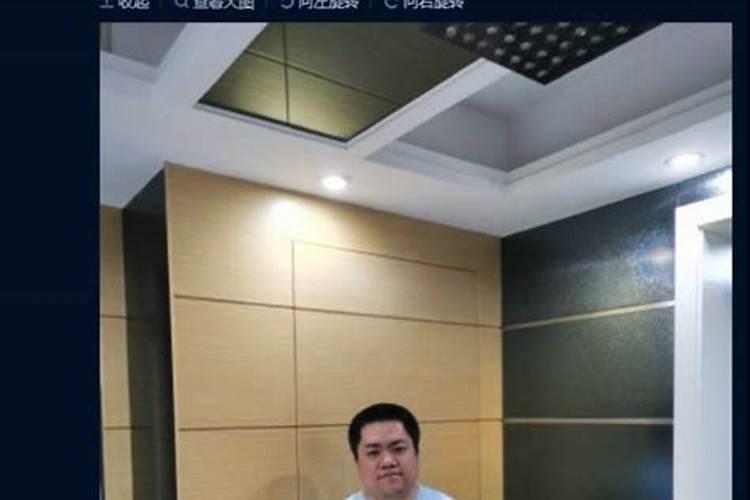 阳宅风水布局十大原则