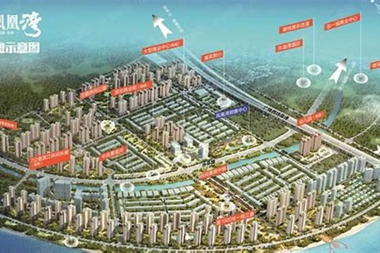 搬办公室的黄道吉日叫什么意思