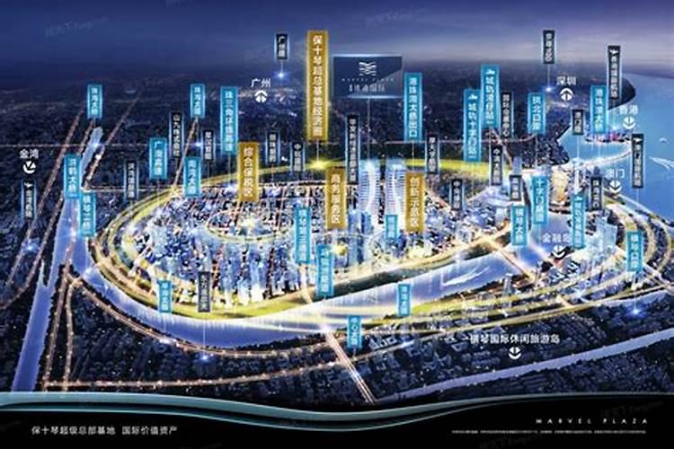 惠州碧桂园臻山府房价多少钱一平？