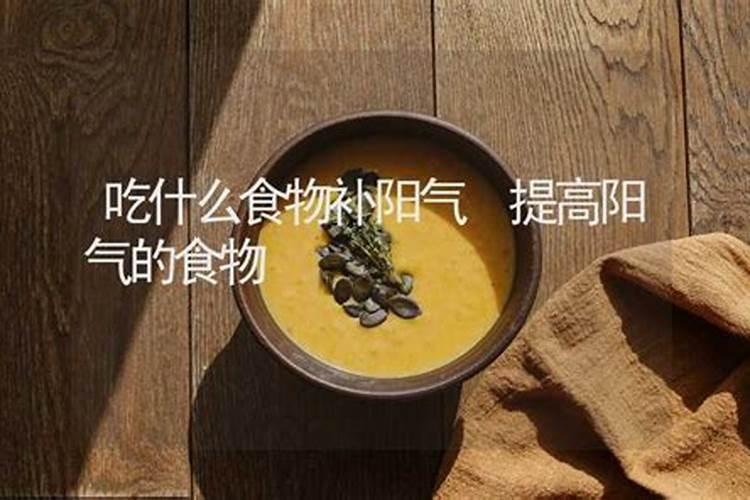 风水先生都无好下场吗