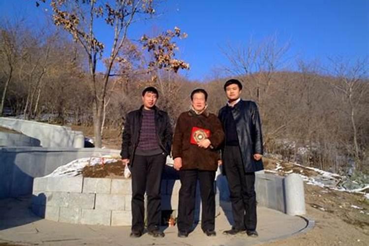 科学解析风水讲师简介