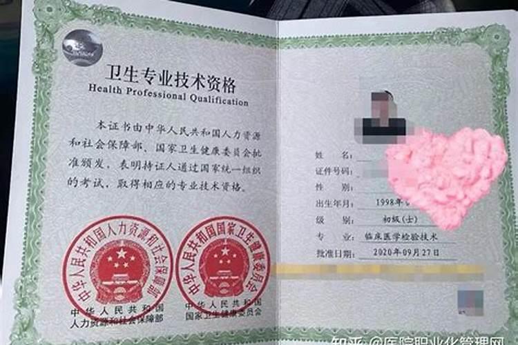 2025年3月2日可以搬家吗