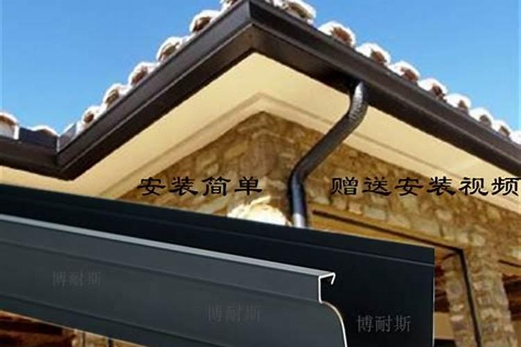 庭院水槽有哪些风水讲究