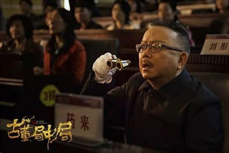 打破刑侦套路,《古董局中局》的鉴宝将是悬疑剧新风向吗？