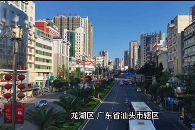 汕尾陆河客家人的“风水”