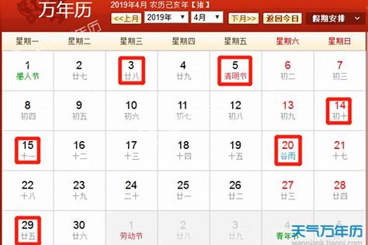 邢台什么地方风水好
