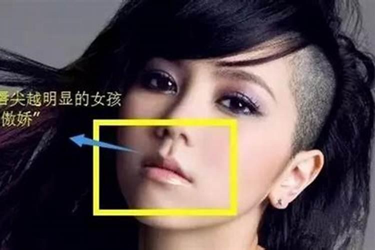 面相看阳宅的方法