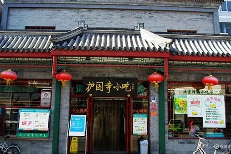 楼房入户门风水讲究 住宅入户门风水朝向