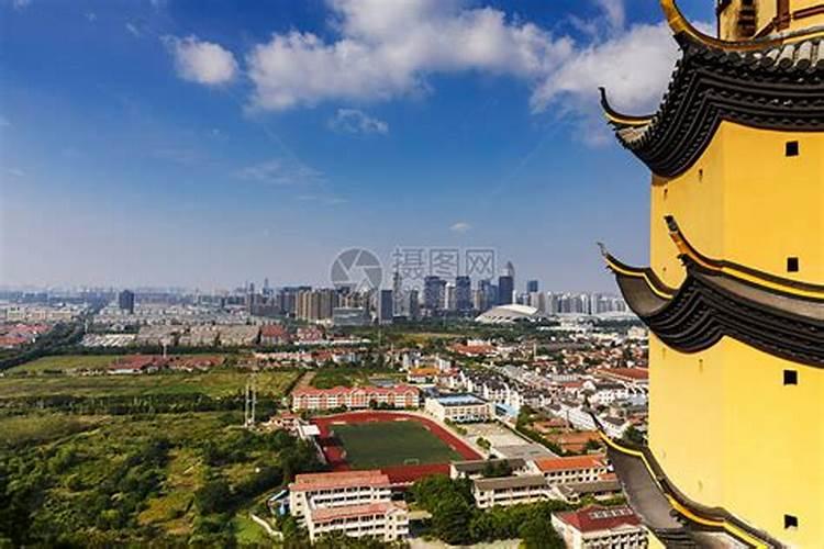 南通哪些地方风水不好