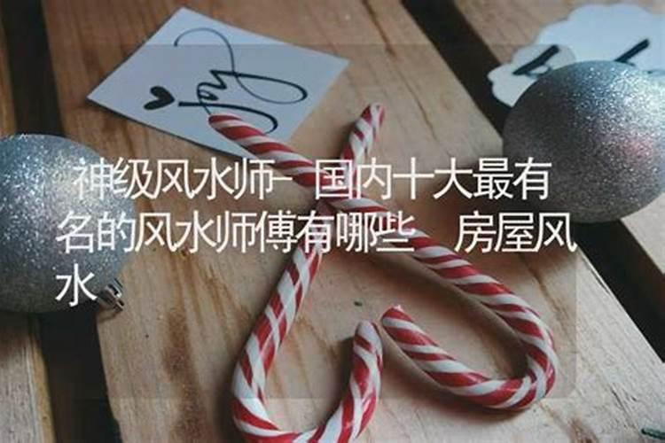 韦千里的浙江嘉兴人