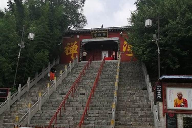 商丘芒山镇旅游攻略