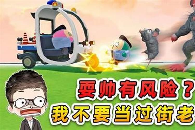风水先生是迷信吗,现在都讲科学,为什么还有那么多人相信这些。百度知 ...