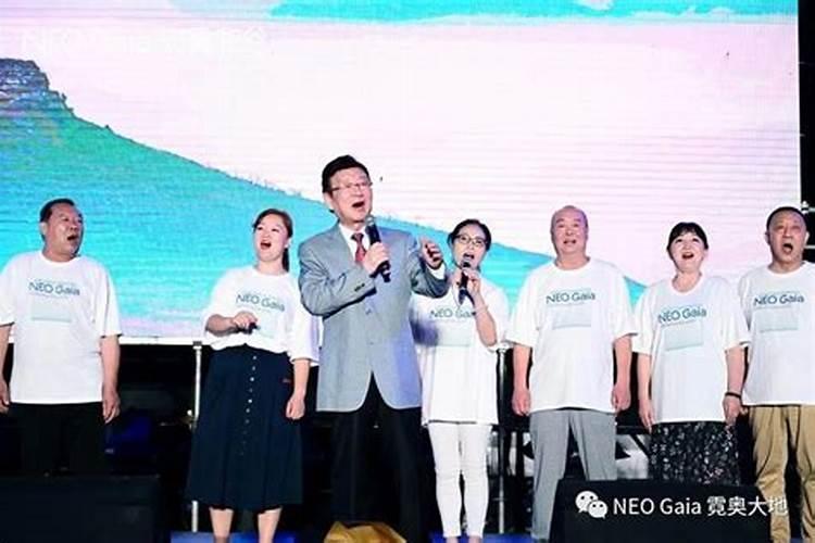 风水大师谈财神摆放