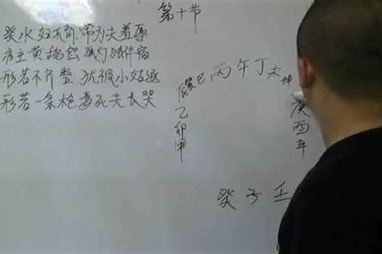 山东青岛有哪些知名的起名、命理、风水大师？哪里可以求治邪病怪病？