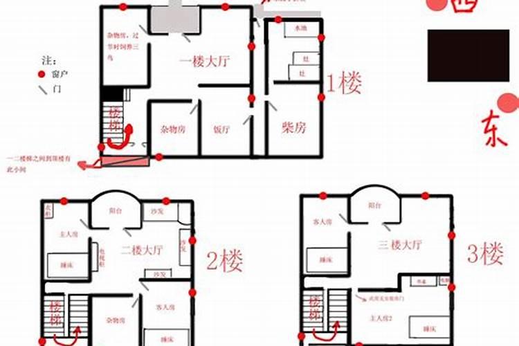 谁知道香港哪里有钱人最多啊 他们的房子在哪里啊