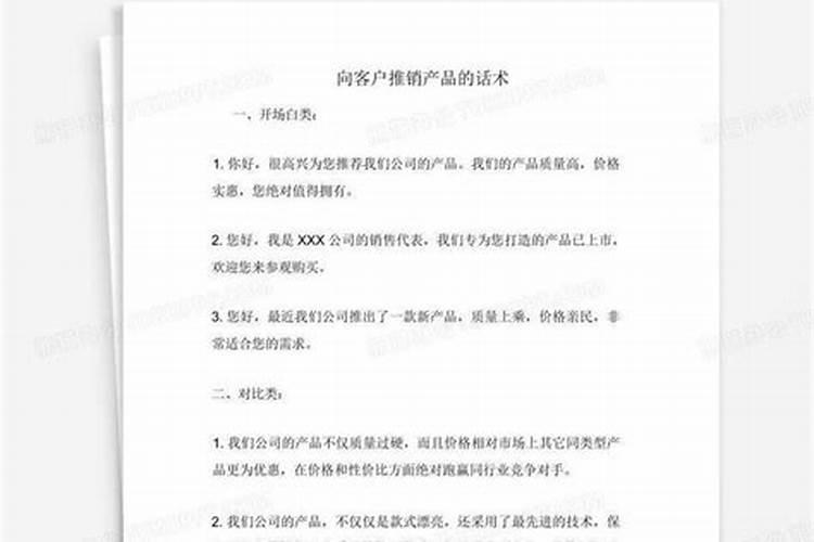 设计能弥补“凶兆”？