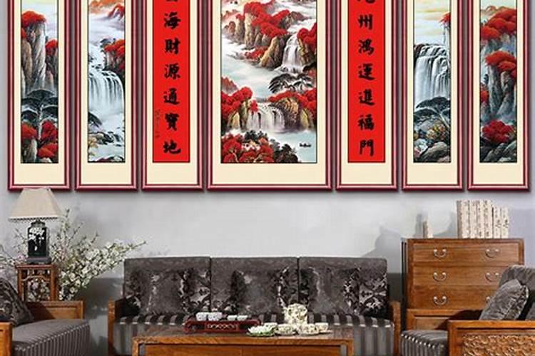 农村自建房的客厅放什么画比较好有什么讲究
