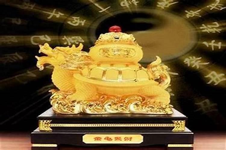 财运与风水有关吗