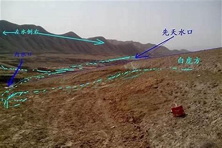 梦见按两次遥控的预兆