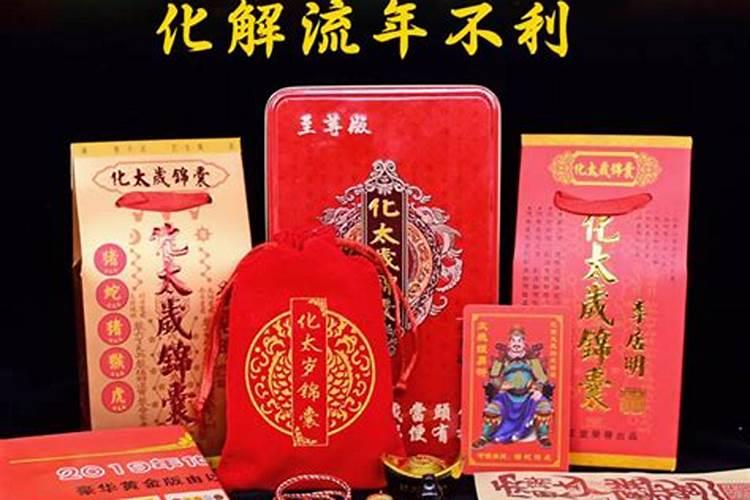 什么是易理