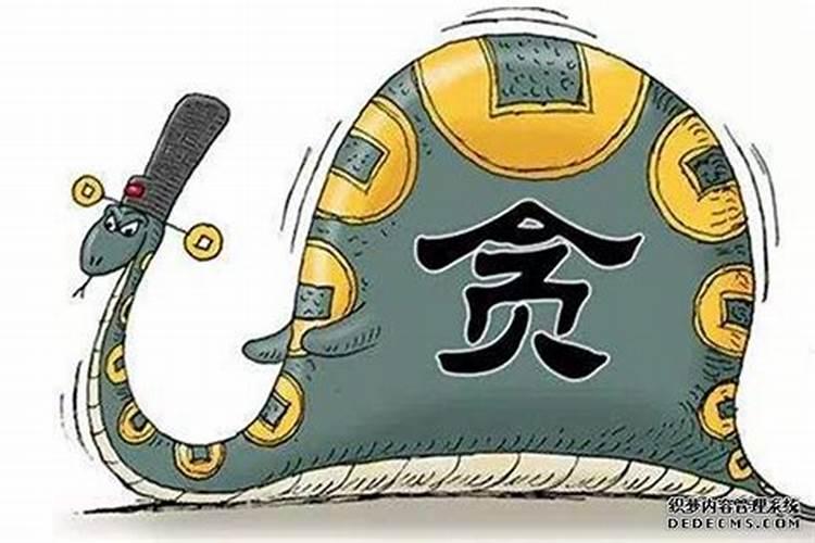 办公室怎么摆放会增加人气