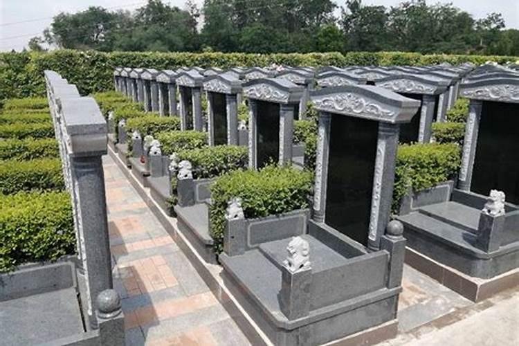 坟地埋玉风水,坟地埋什么东西财旺