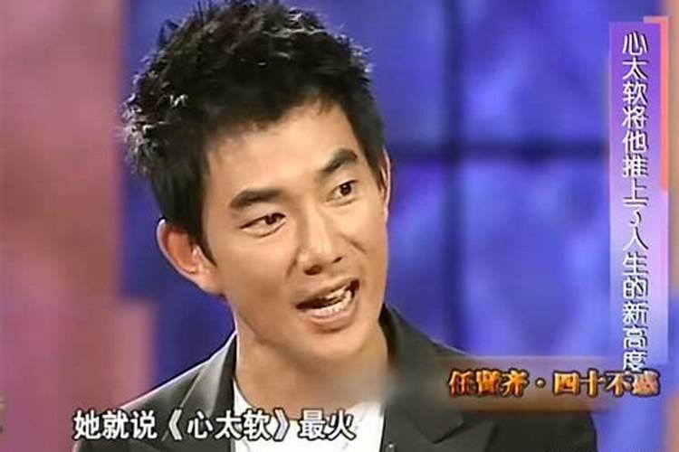 笑傲江湖有哪几个版本,哪个版本最好看。