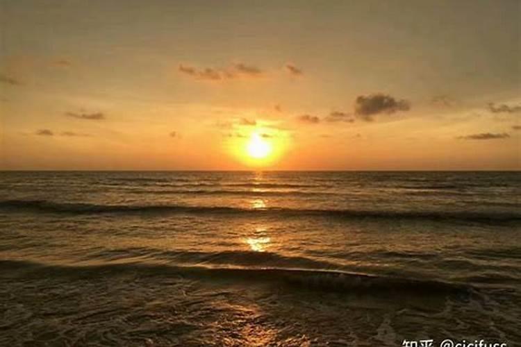 海口哪个地方风水最好