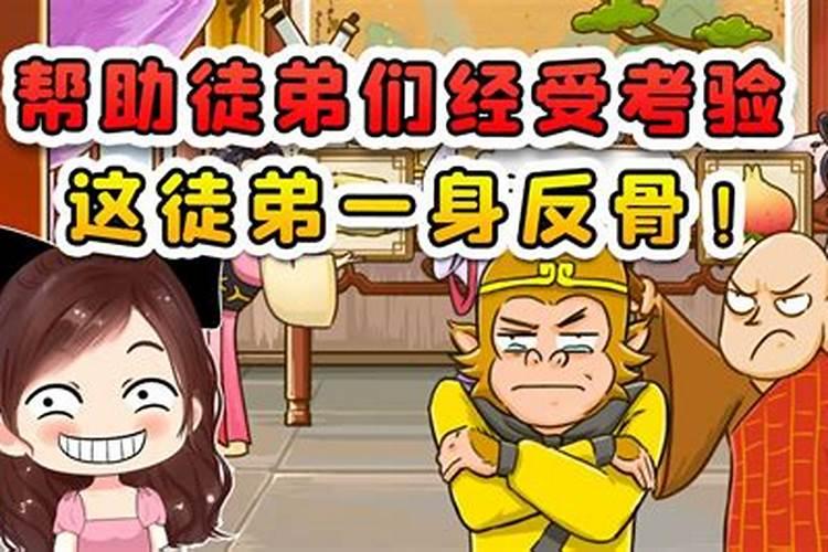 史上最厉害的风水先生,都是谁