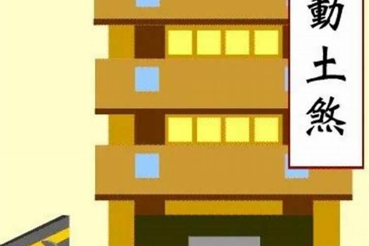 家里摆放玩具树可以吗 家里能否摆放假树